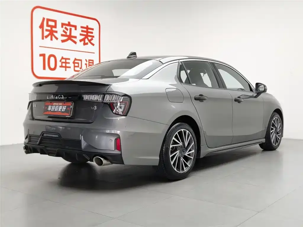 Lynk & Co 03 2023 из CN, фото 7