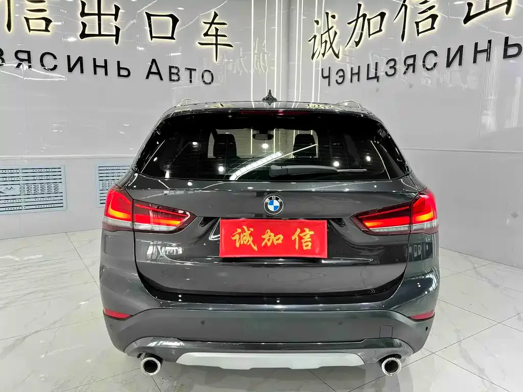 BMW X1 — фото 2