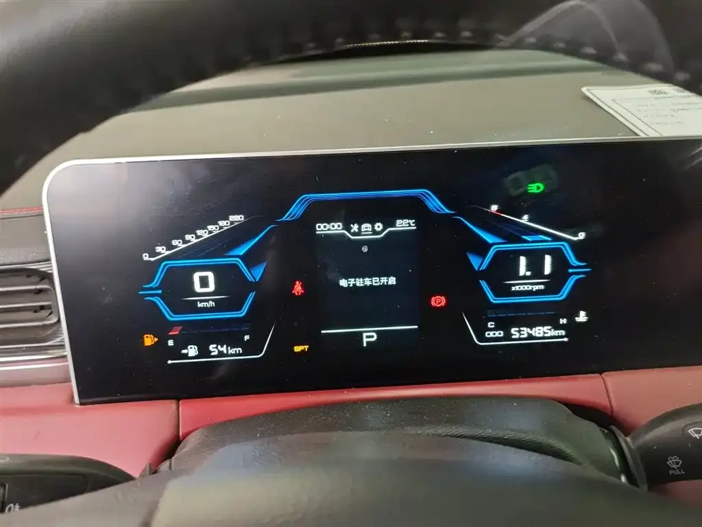 Jetour X70 PLUS 2022 из CN, фото 9