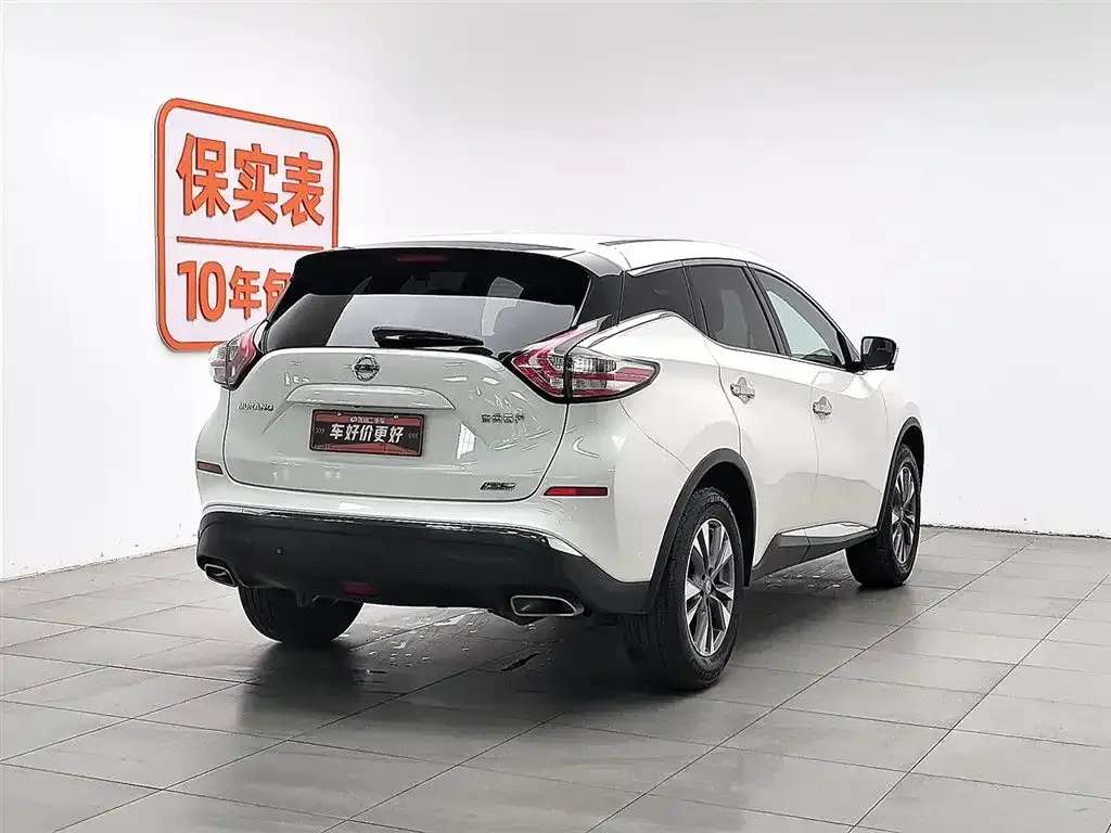 Nissan Murano 2021 из CN, фото 7