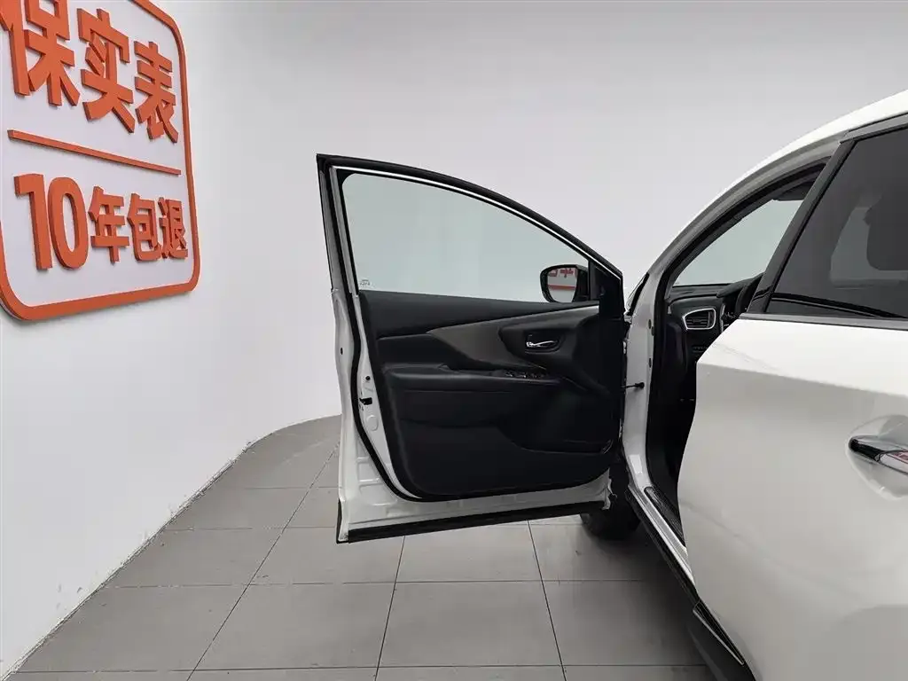Nissan Murano 2021 из CN, фото 2