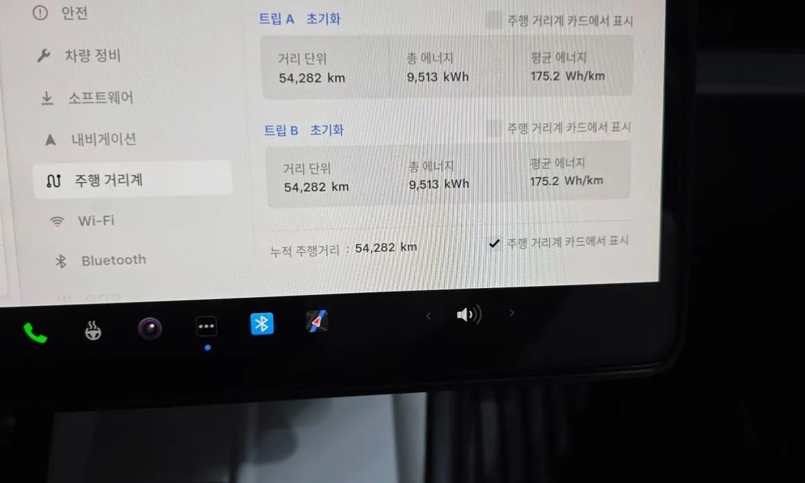 Tesla Model 3 2024 из KR, фото 3