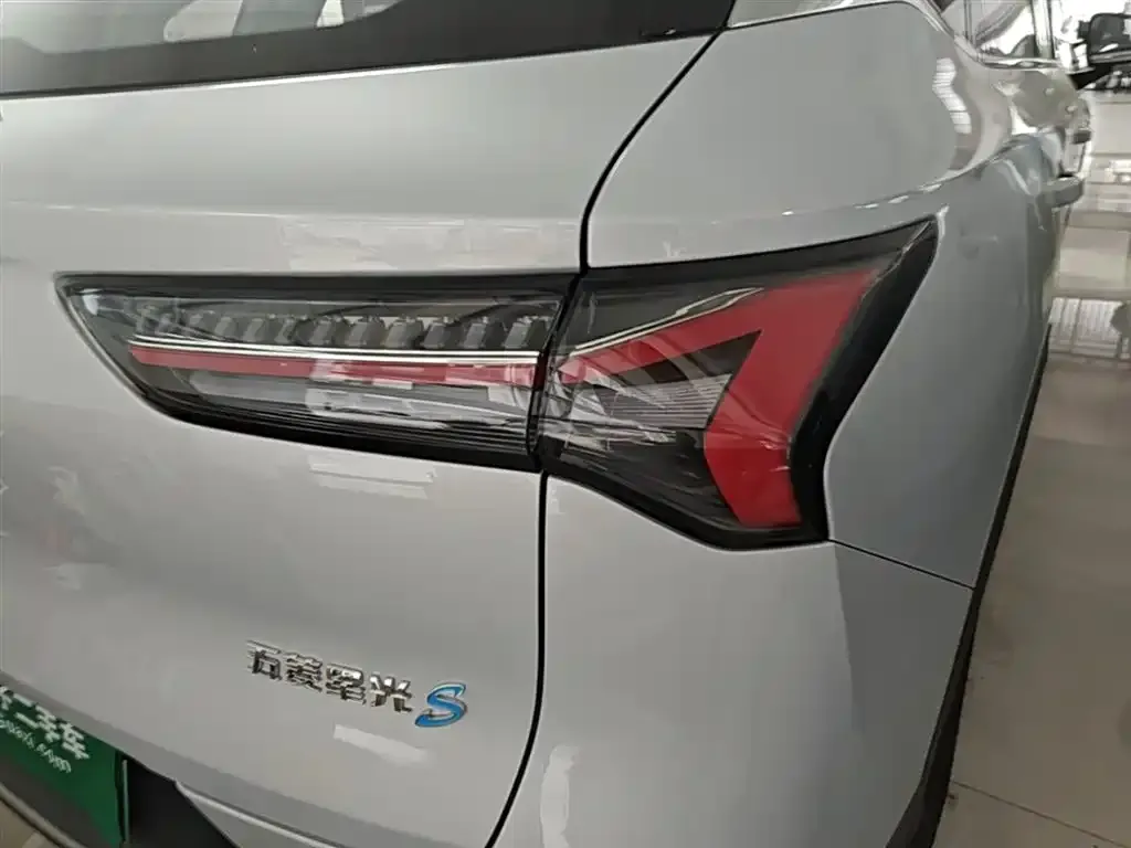 Wuling Xingguang S — фото 3