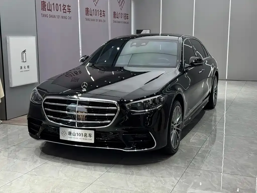Mercedes-Benz S-Class — фото 1