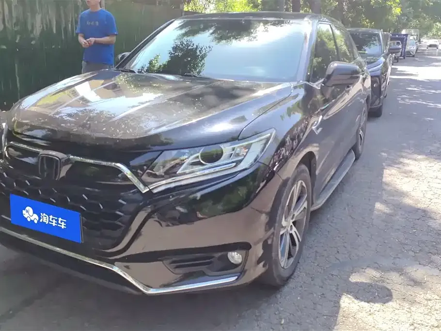 Honda UR-V