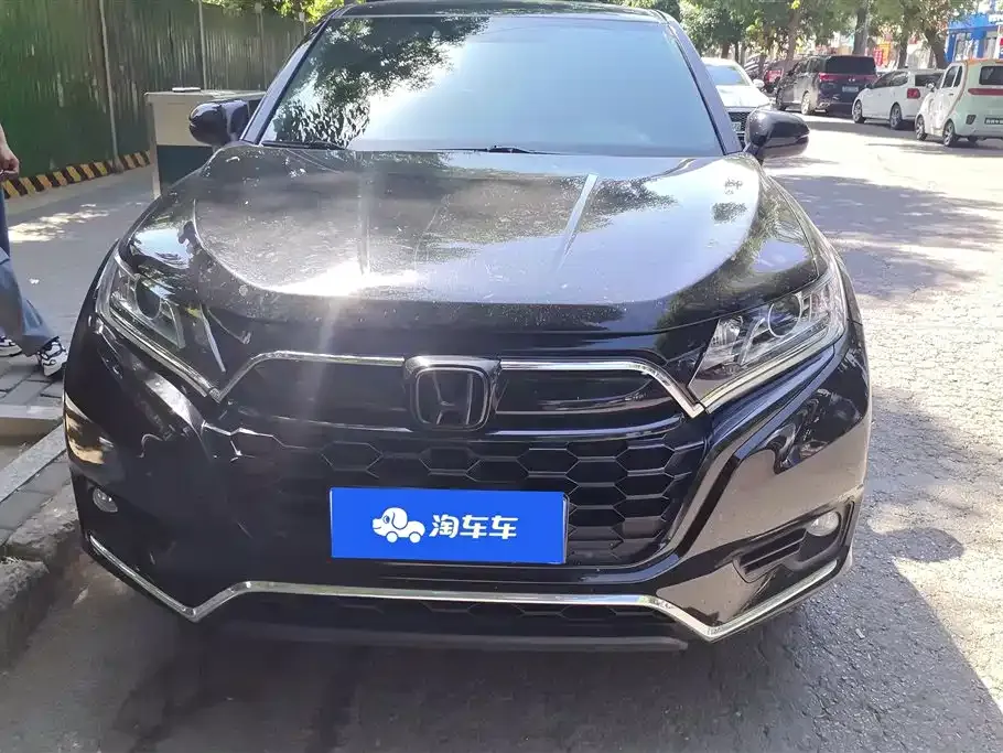 Honda UR-V 2021 из CN, фото 6