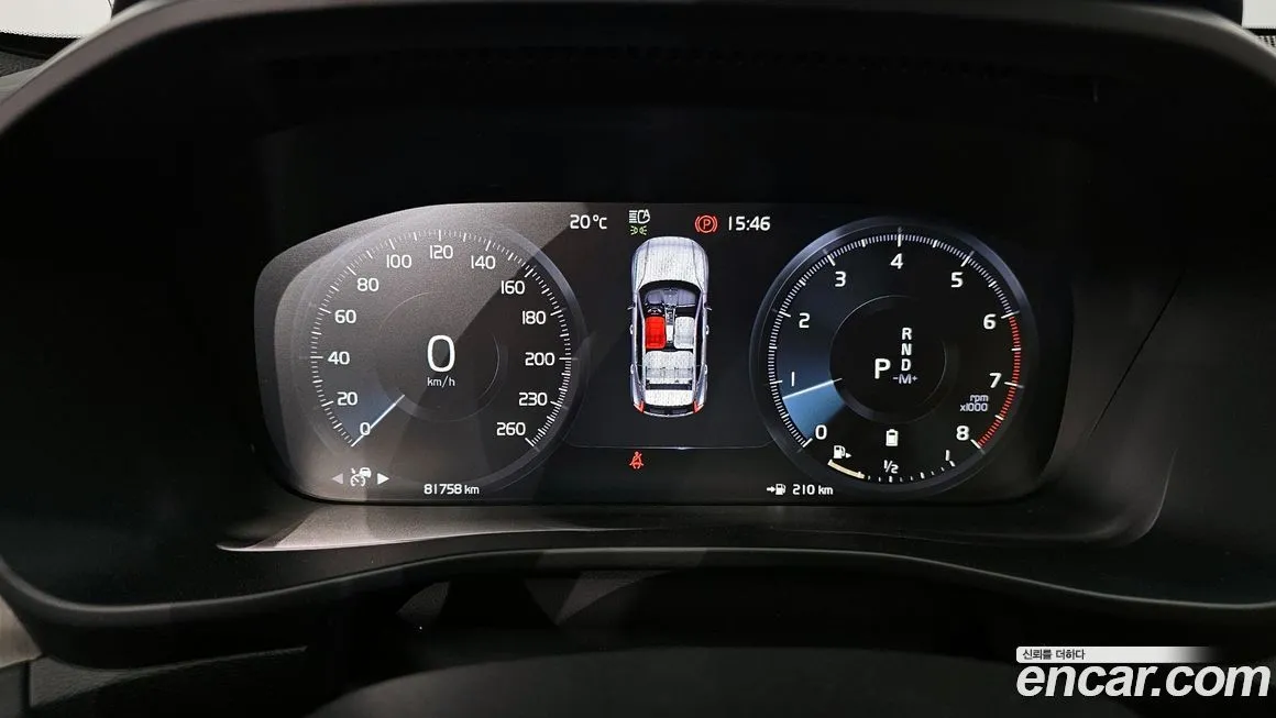 Volvo XC40 2021 из KR, фото 5