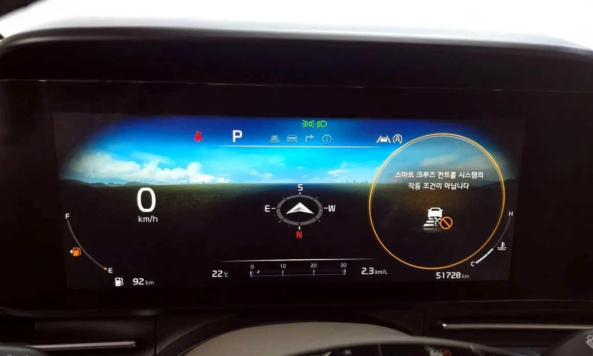 Kia Carnival 2021 из KR, фото 4