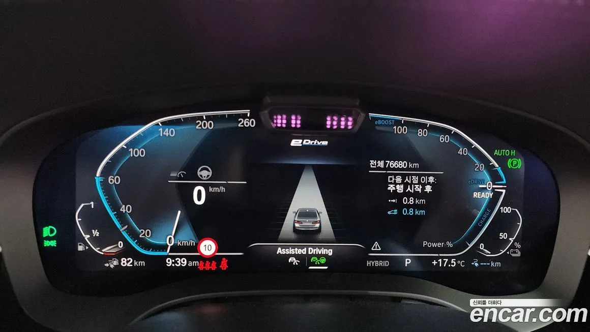 BMW 5-Series 2021 из KR, фото 10
