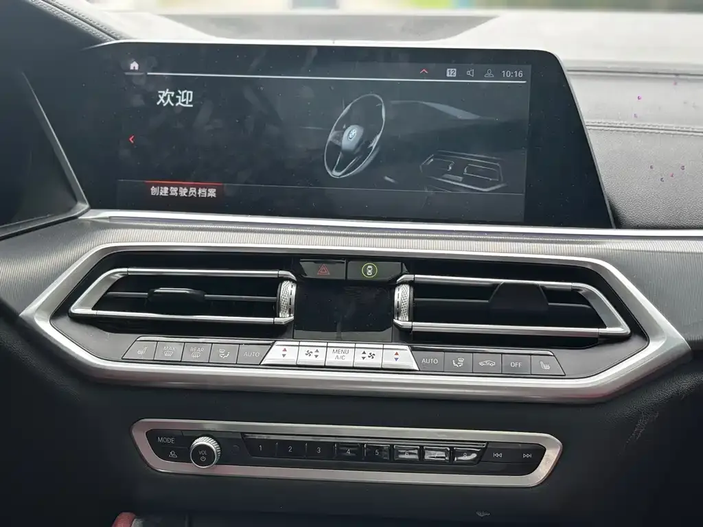 BMW X6 2021 из CN, фото 9