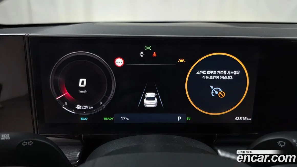 Hyundai Grandeur 2024 из KR, фото 4