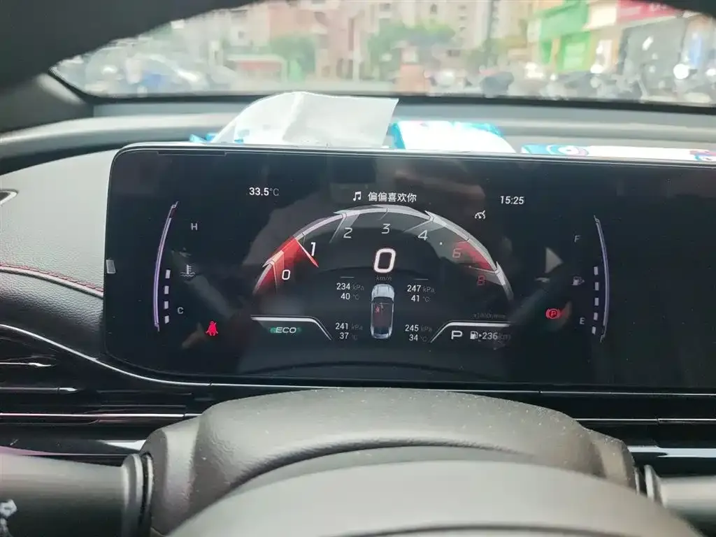 GAC Motor Shadow Leopard — фото 4