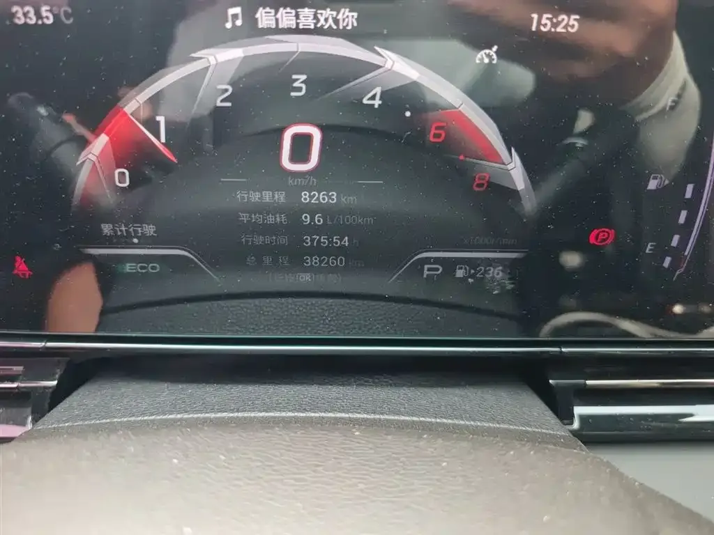 GAC Motor Shadow Leopard — фото 9