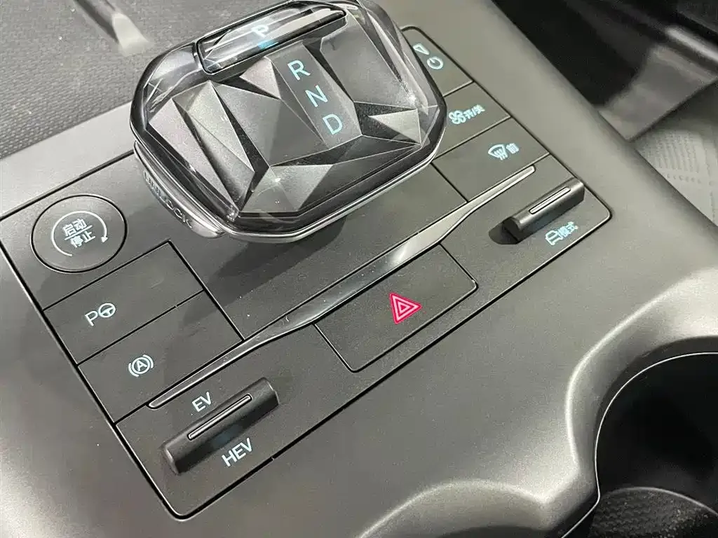 BYD Qin PLUS 2025 из CN, фото 3