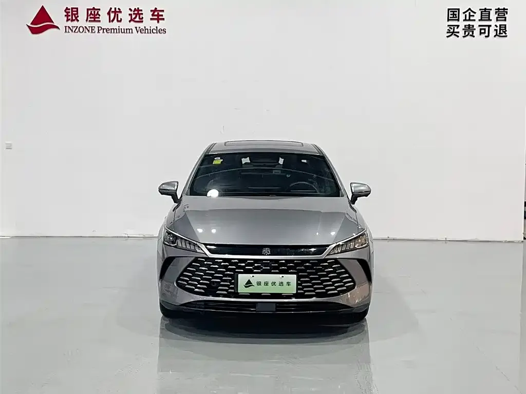 BYD Qin PLUS 2025 из CN, фото 2