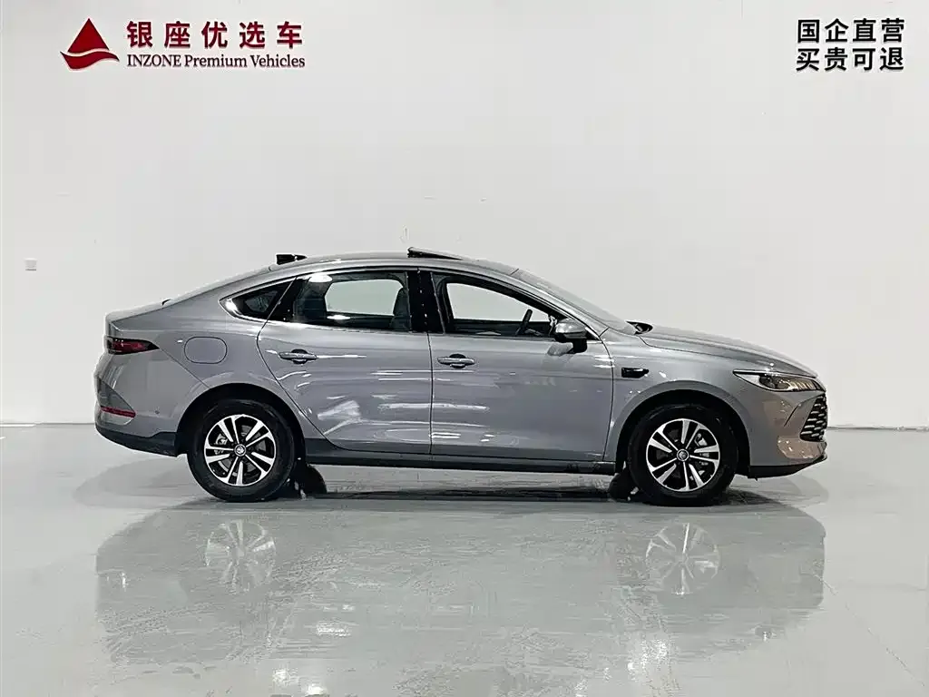 BYD Qin PLUS 2025 из CN, фото 4