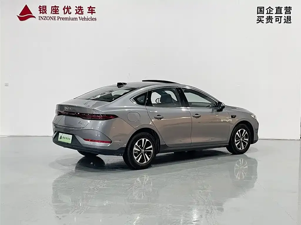 BYD Qin PLUS 2025 из CN, фото 5