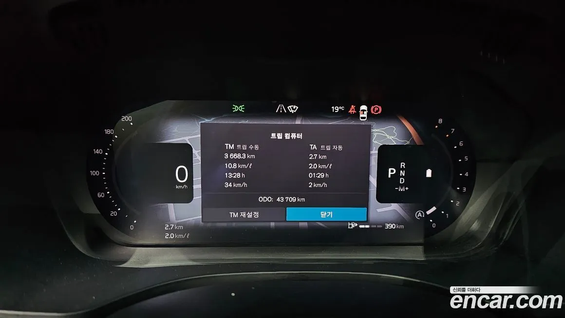 Volvo XC60 2025 из KR, фото 5