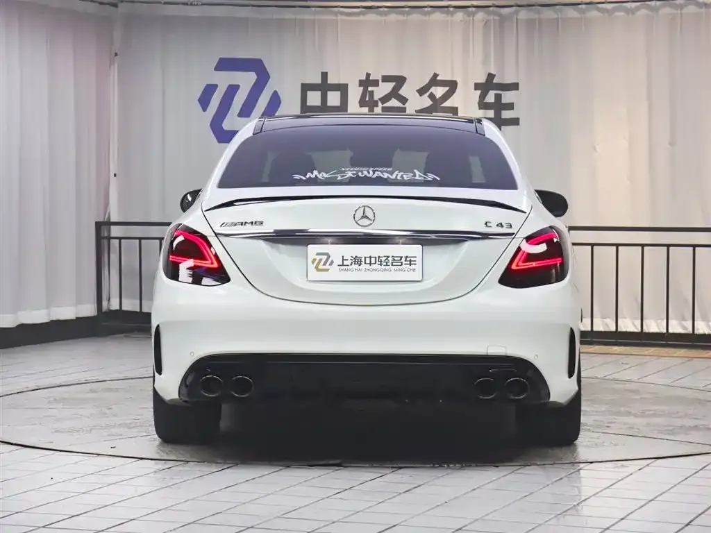 Mercedes-Benz C-Class AMG 2021 из CN, фото 2