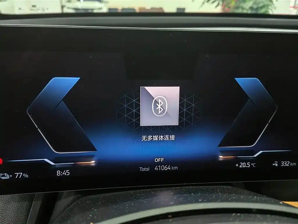 BMW iX 2023 из CN, фото 4