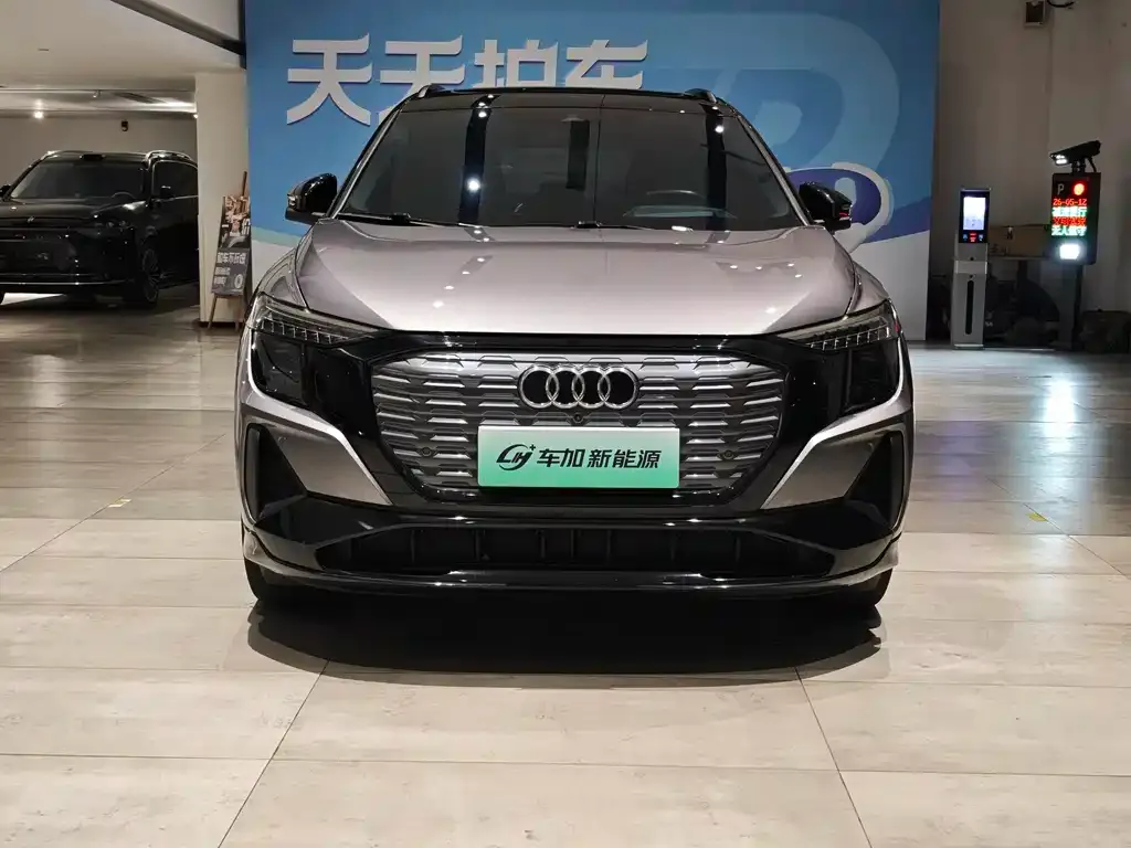 Audi Q5 e-tron 2023 из CN, фото 2