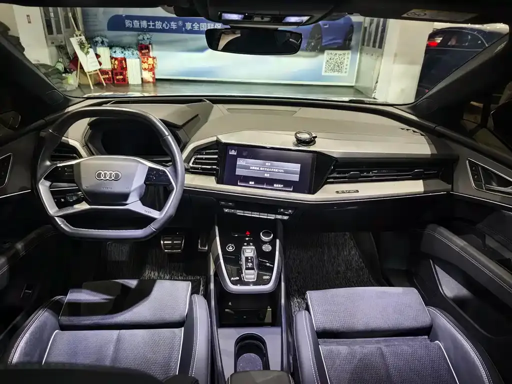 Audi Q5 e-tron 2023 из CN, фото 7