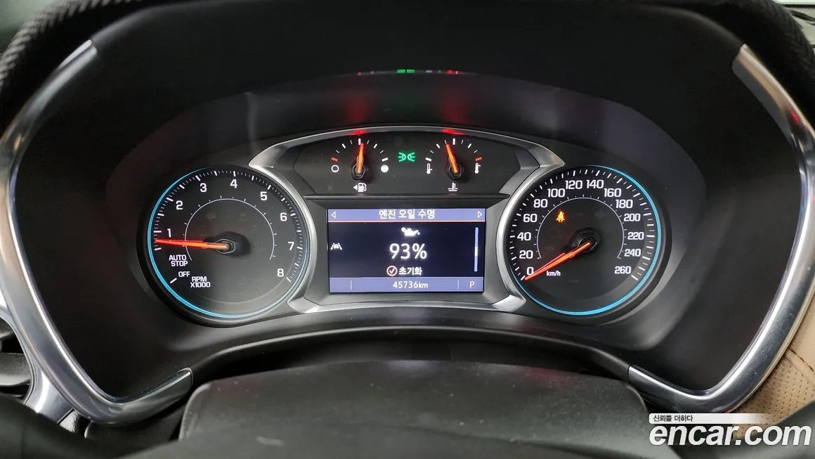 Chevrolet (GM Daewoo) Equinox 2022 из KR, фото 10