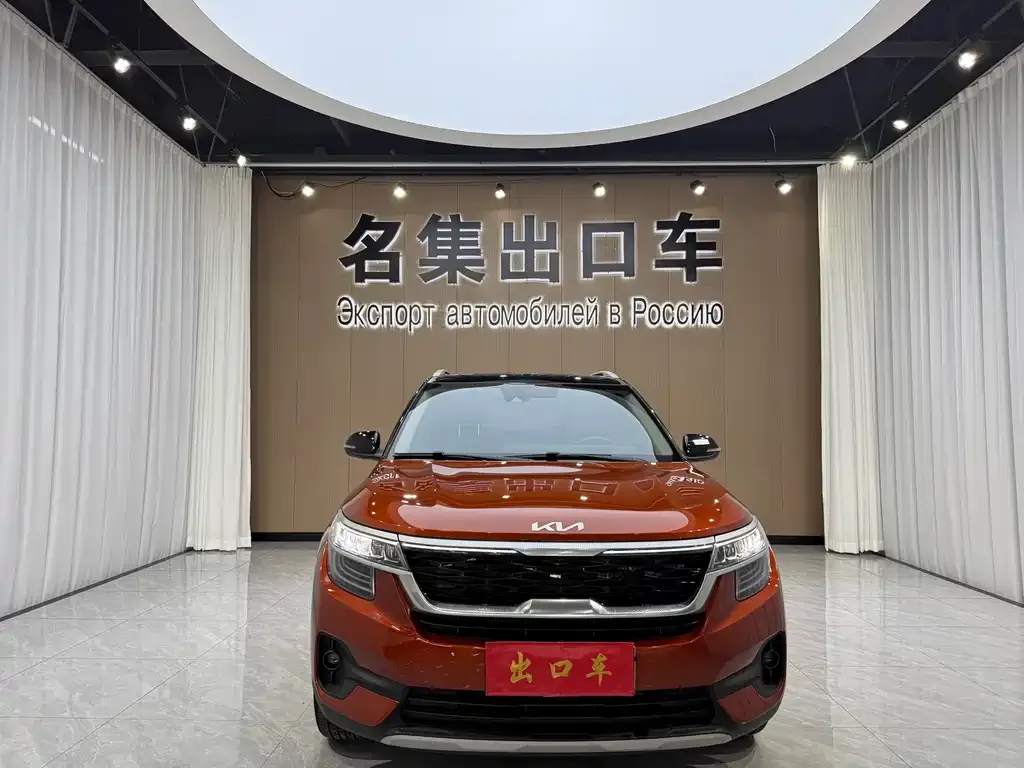 Kia KX3 — фото 6