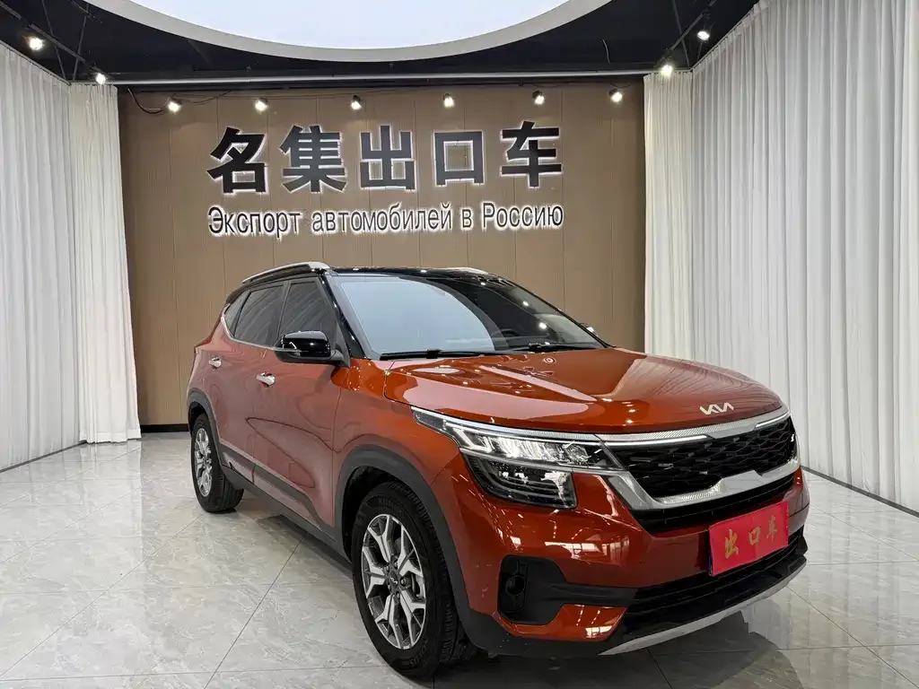 Kia KX3 — фото 8