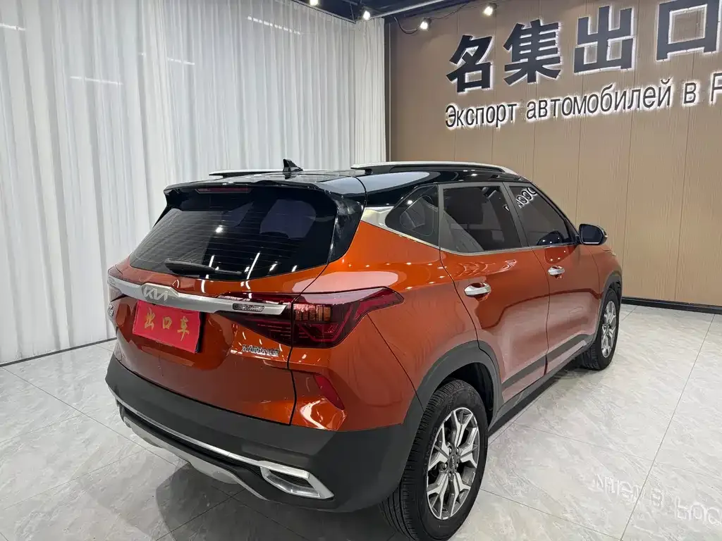 Kia KX3 — фото 9