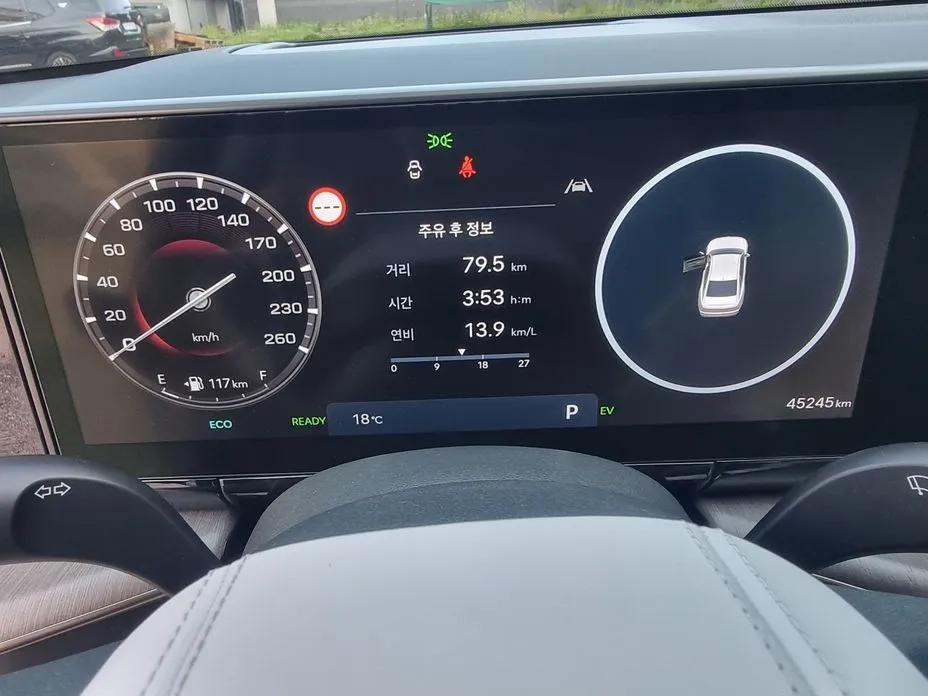 Hyundai Grandeur 2024 из KR, фото 6