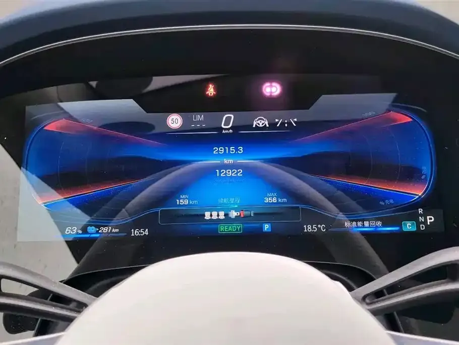 Mercedes-Benz EQE AMG 2024 из CN, фото 2