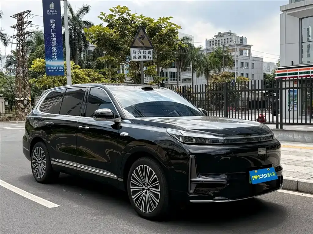 Geely Galaxy M9