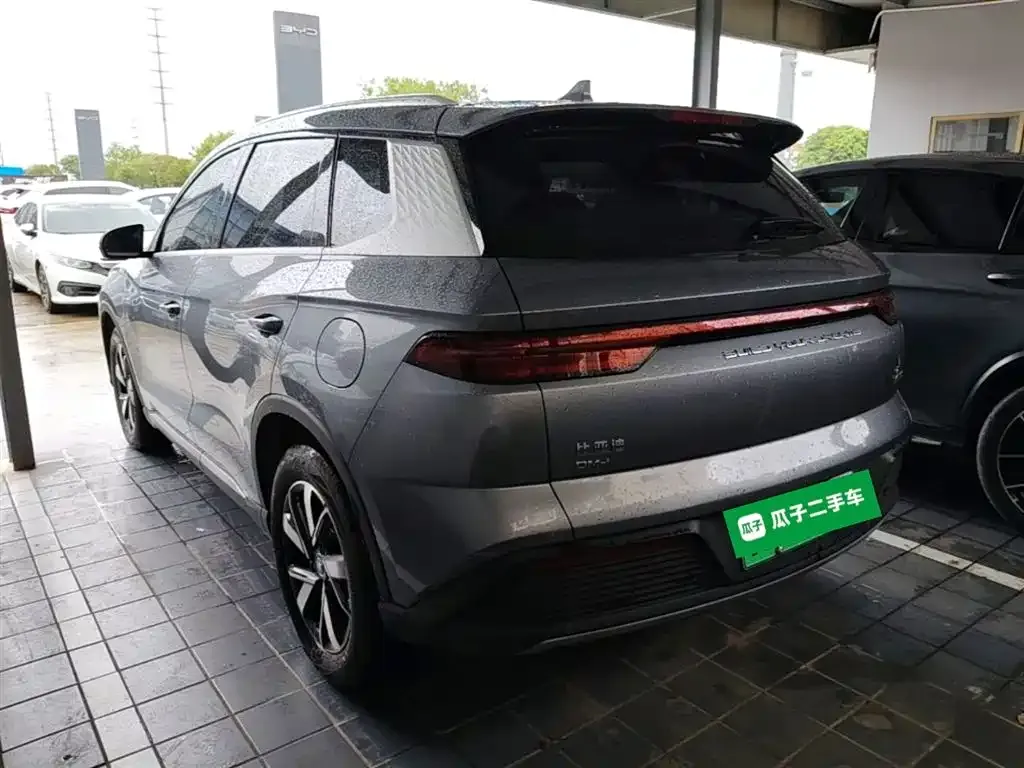 BYD Pro New Energy — фото 5