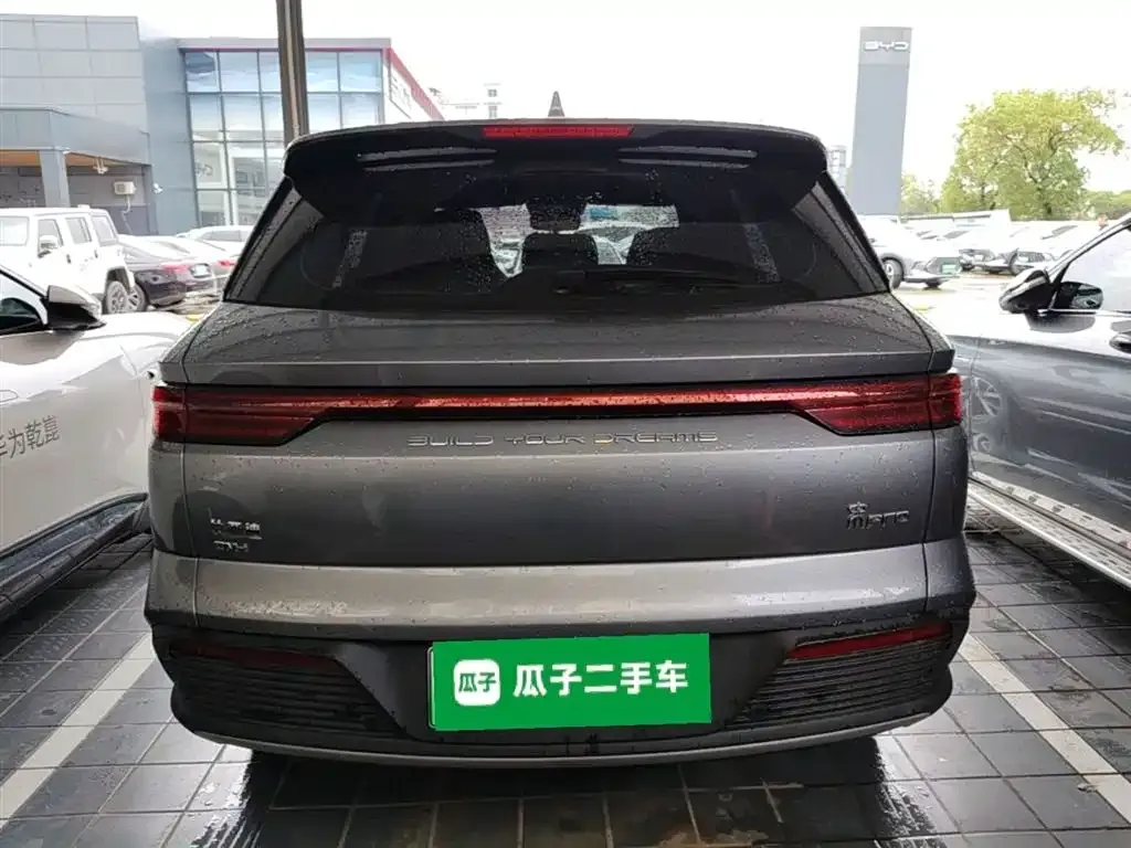 BYD Pro New Energy — фото 7