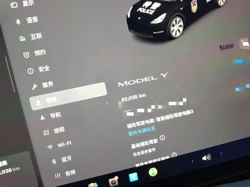 Tesla Model Y 2023 из CN, фото 2