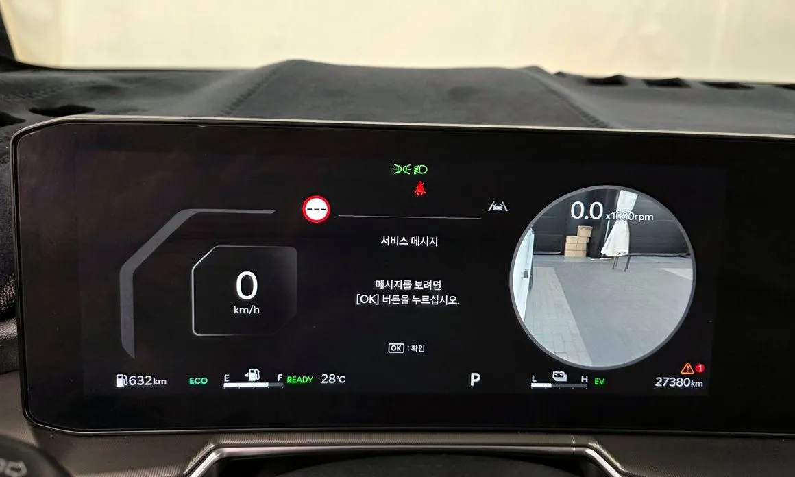 Kia Sorento — фото 2