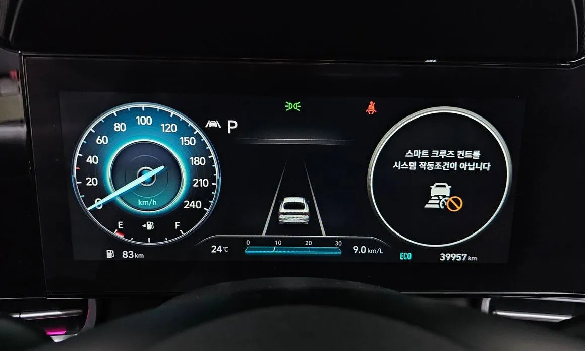 Hyundai AVANTE — фото 2