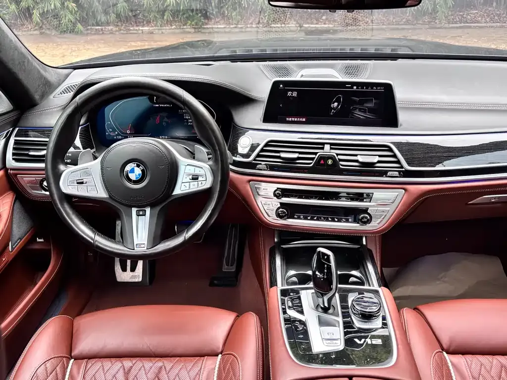 BMW 7 Series 2021 из CN, фото 2