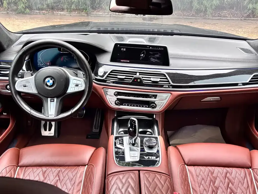 BMW 7 Series 2021 из CN, фото 4