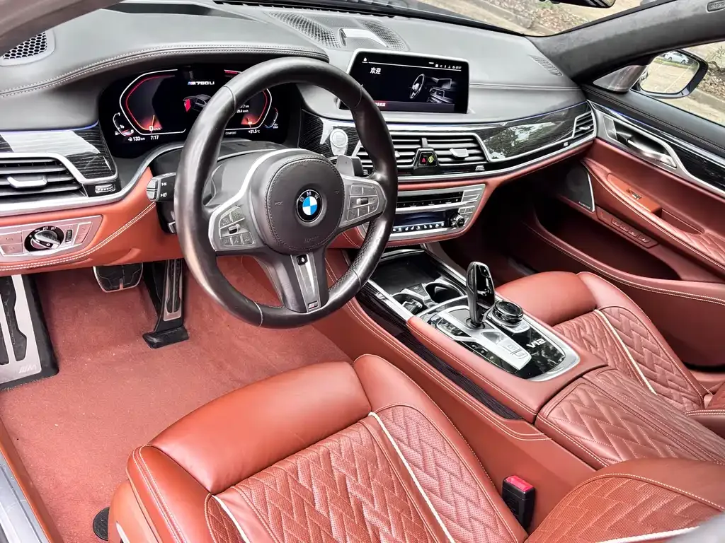 BMW 7 Series 2021 из CN, фото 7
