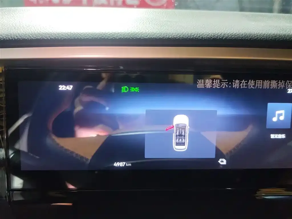 Geely Galaxy L7 2025 из CN, фото 2