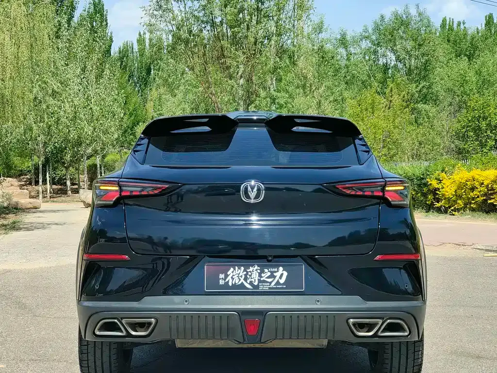 Changan UNI-T — фото 4