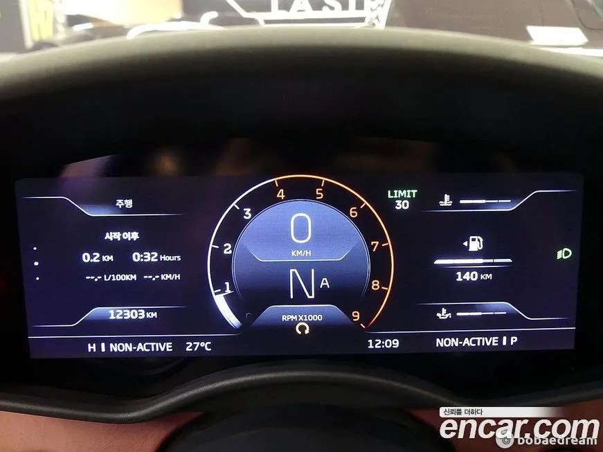 Mclaren GT 2022 из KR, фото 3