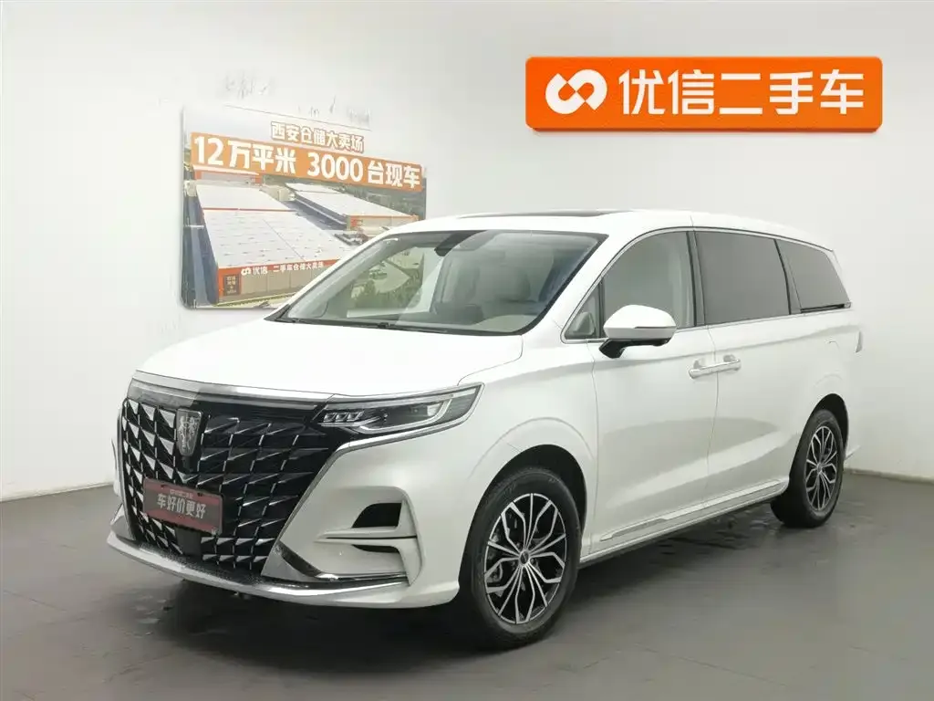 Roewe iMAX8 New Energy