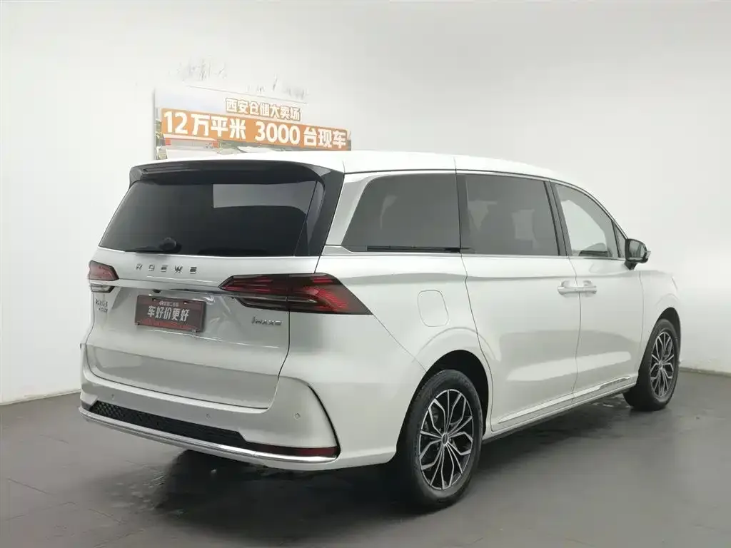 Roewe iMAX8 New Energy 2024 из CN, фото 3