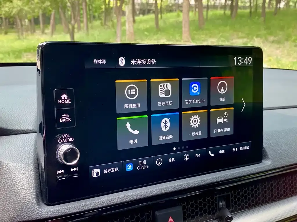 Honda Breeze PHEV 2024 из CN, фото 2
