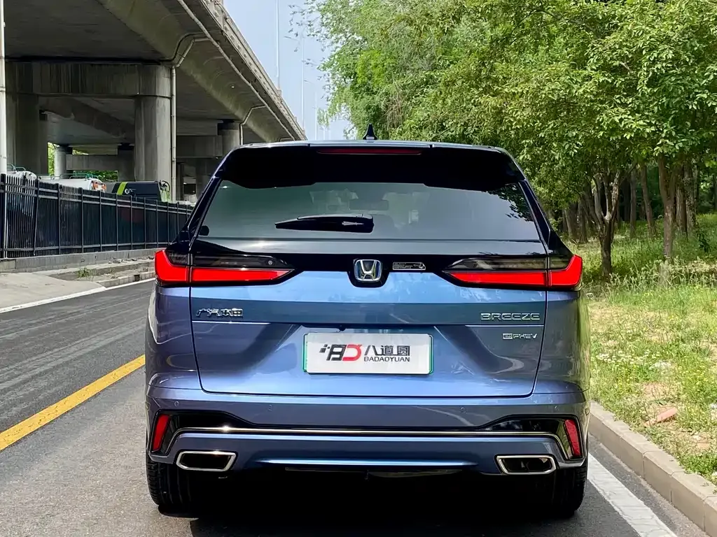Honda Breeze PHEV 2024 из CN, фото 5