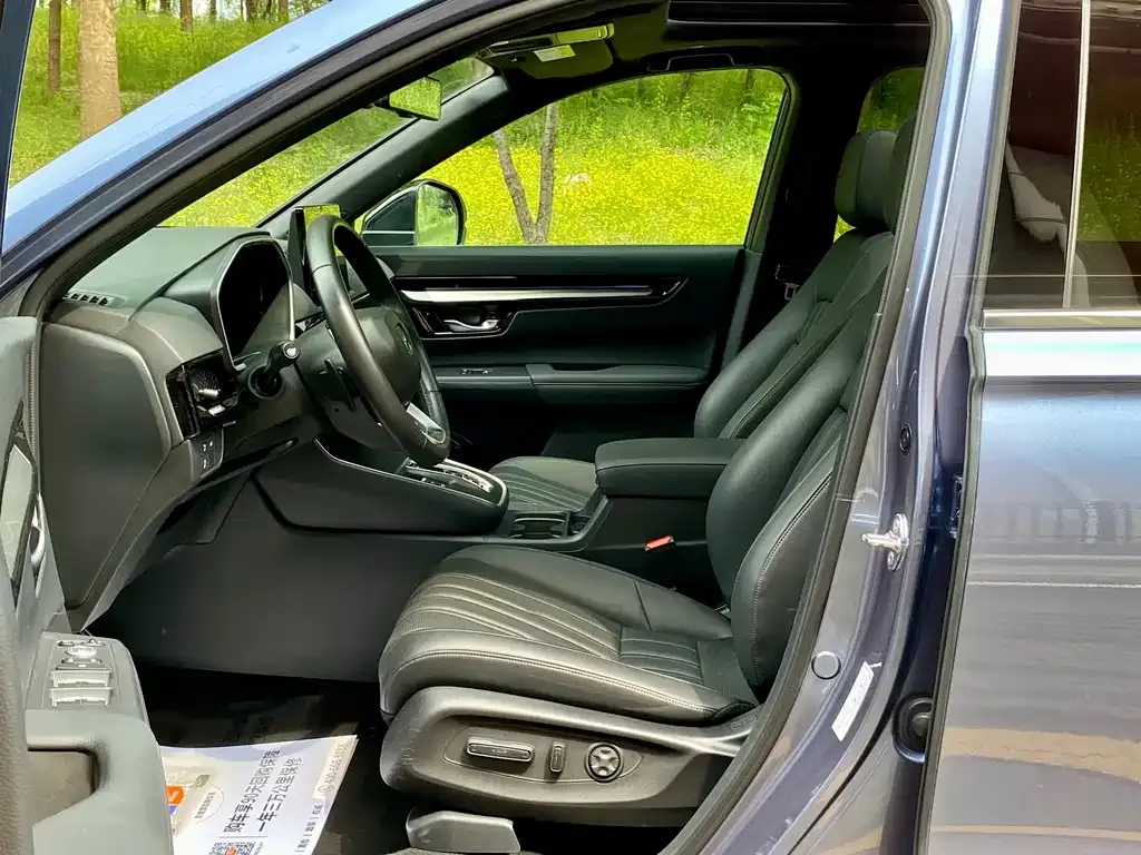 Honda Breeze PHEV 2024 из CN, фото 3