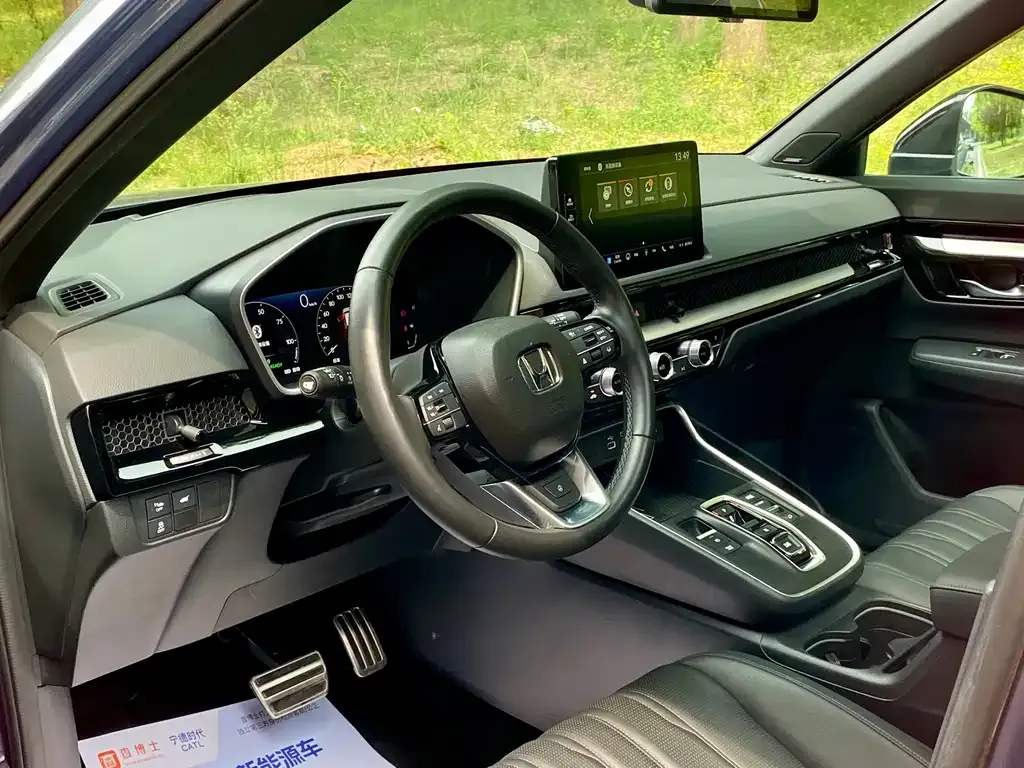 Honda Breeze PHEV 2024 из CN, фото 4